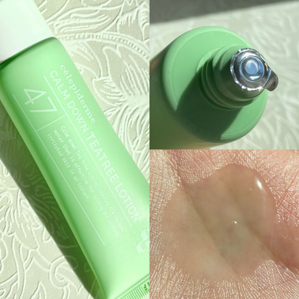 Hug Your Skin Moisture Toner/celepiderme/化粧水を使ったクチコミ(4枚目)