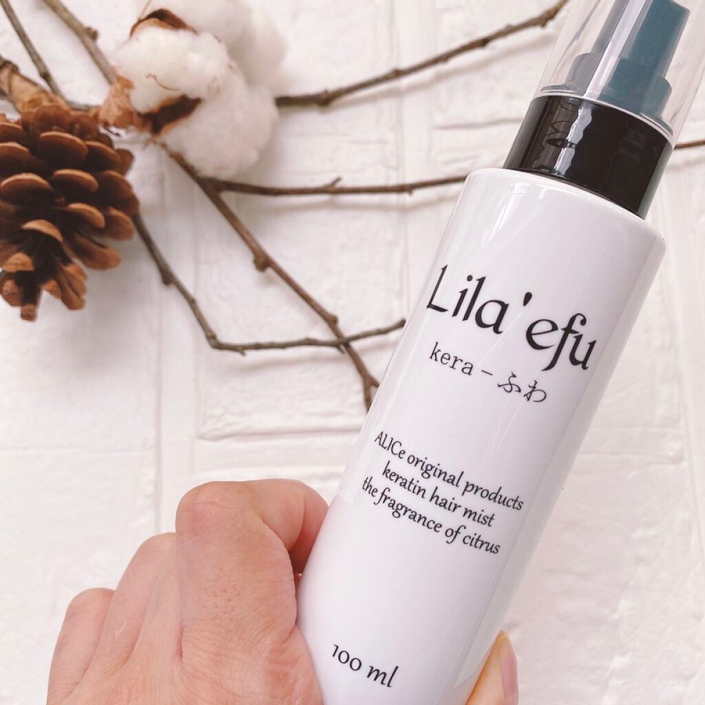 ケラふわ/Lila efu/アウトバストリートメントを使ったクチコミ(2枚目)