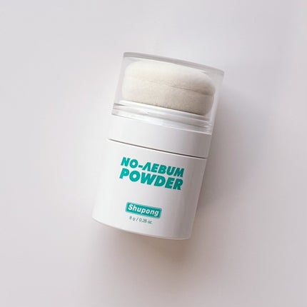 ノーセバムパウダー/Shupong/ルースパウダーを使ったクチコミ(1枚目)
