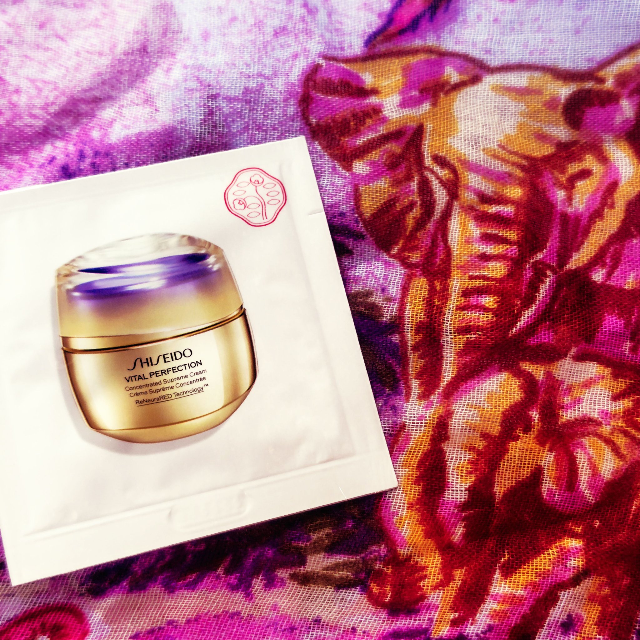 バイタルパーフェクション シュプリームクリーム コンセントレート/SHISEIDO/フェイスクリームを使ったクチコミ（1枚目）