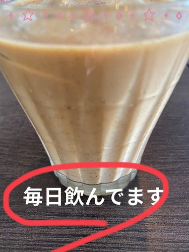 ネスカフェ ゴールドブレンド コク深め ボトルコーヒー/ネスカフェ/ドリンクを使ったクチコミ（1枚目）