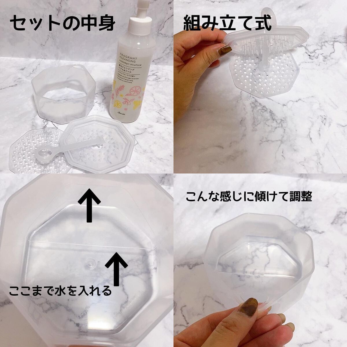 香るクレンジングバブル&ジェル /スキンクル/クレンジングジェルを使ったクチコミ(2枚目)