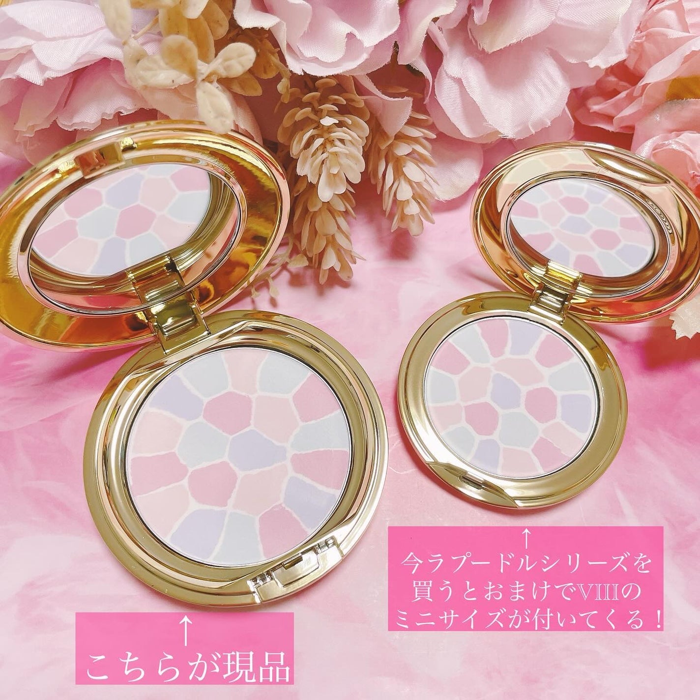 ラ プードル オートニュアンス/Elégance/プレストパウダーを使ったクチコミ(3枚目)