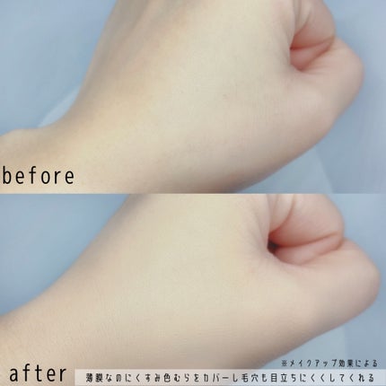 SPステイ ルミマット リキッド ファンデーション/MAYBELLINE NEW YORK/リキッドファンデーションを使ったクチコミ(4枚目)