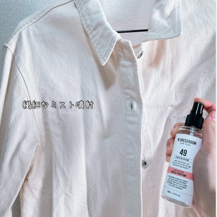 ドレス&リビング クリーン パフューム/ダブルドレスルーム/香水(レディース)を使ったクチコミ(3枚目)