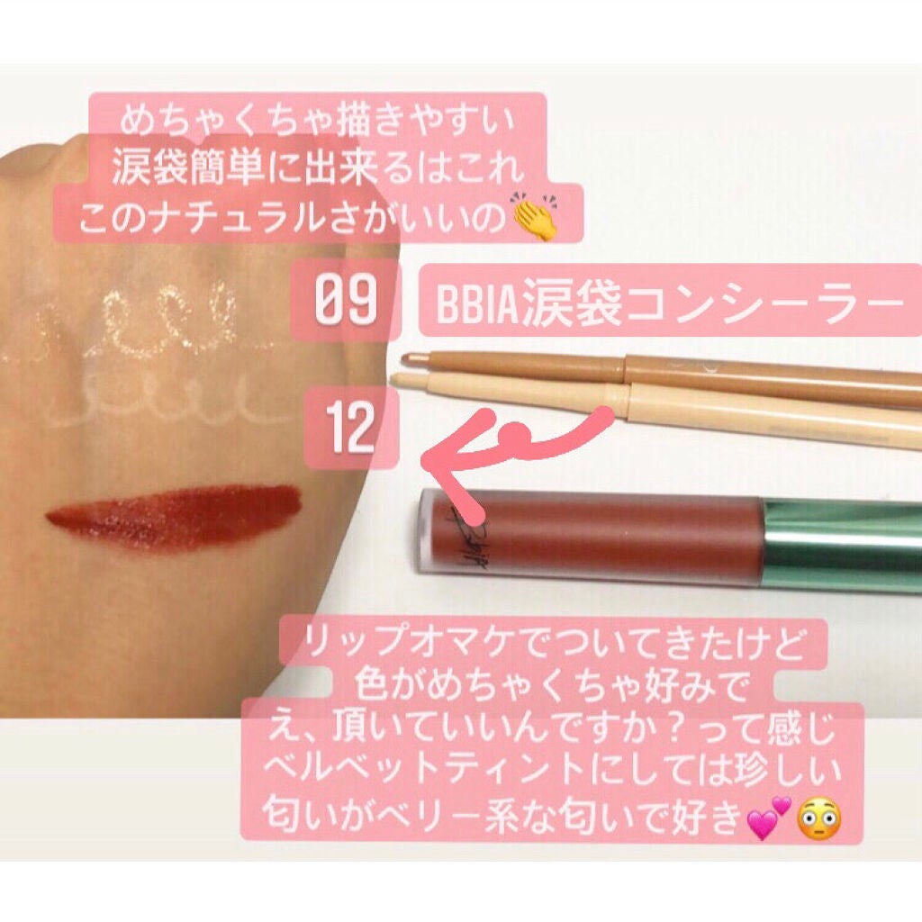 パウダー&ペンシル アイブロウEX/excel/アイブロウペンシルを使ったクチコミ(7枚目)