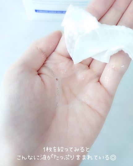 マリンケルプアクアモイスチャートナーパッド60枚/A'demang/トナーパッドを使ったクチコミ(8枚目)