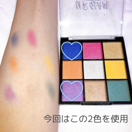 UR GLAM BLOOMING EYE COLOR PALETTE/U R GLAM/アイシャドウパレットを使ったクチコミ(2枚目)