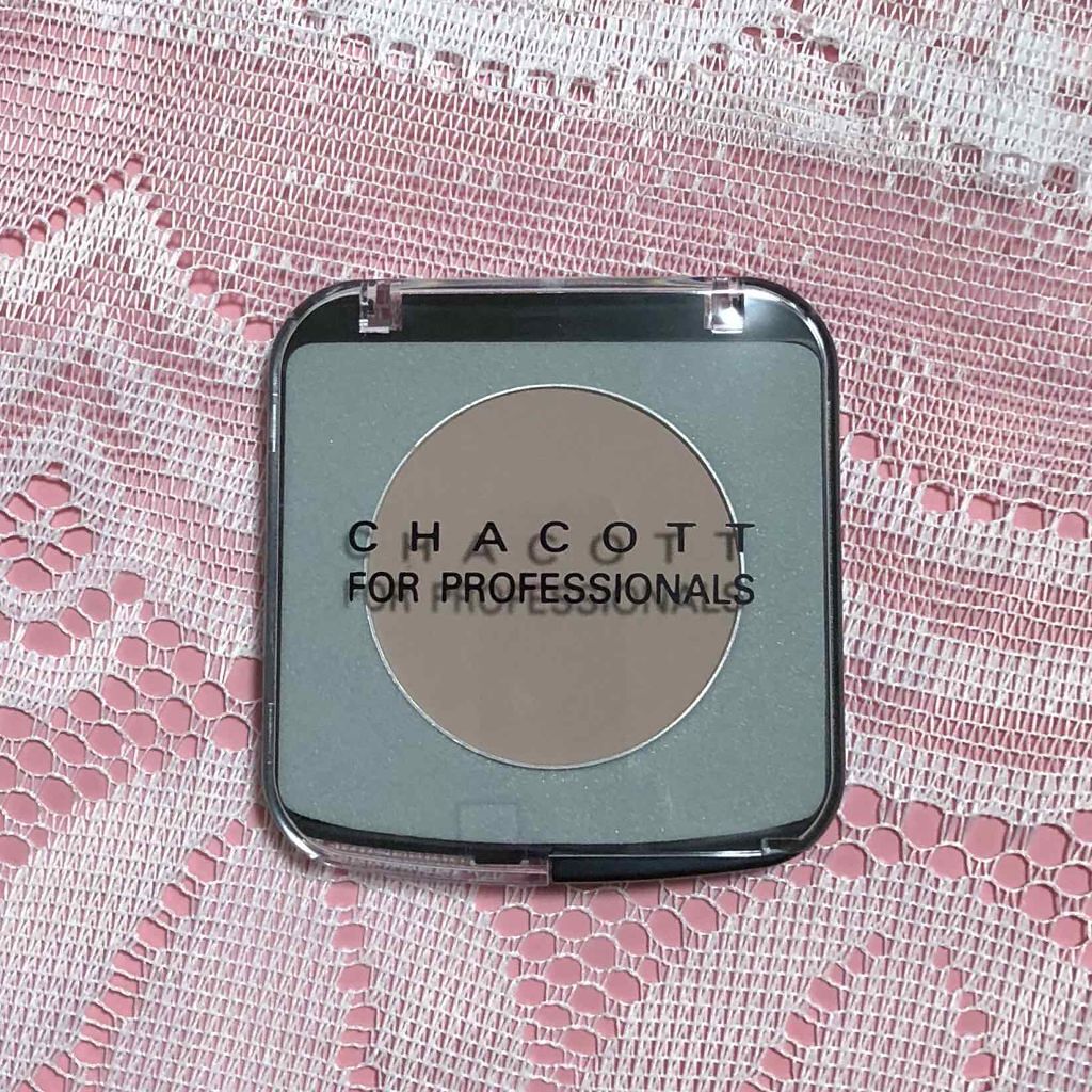 メイクアップカラーバリエーション 602/ベージュ/チャコット・コスメティクス/単色アイシャドウを使ったクチコミ（1枚目）