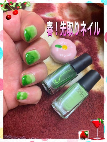 ネイルホリック Juicy color/ネイルホリック/マニキュアを使ったクチコミ（1枚目）