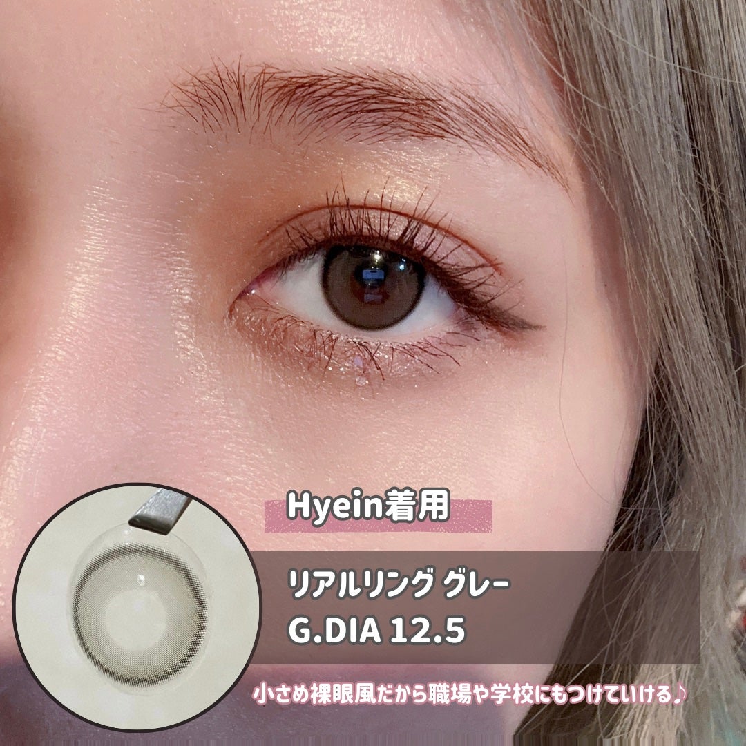 Glowy 1day/OLENS/ワンデー(1DAY)カラコンを使ったクチコミ(5枚目)