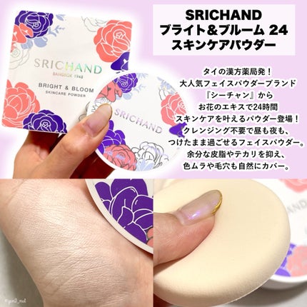 スキニーブロウペンシル/CathyDoll/アイブロウペンシルを使ったクチコミ(4枚目)