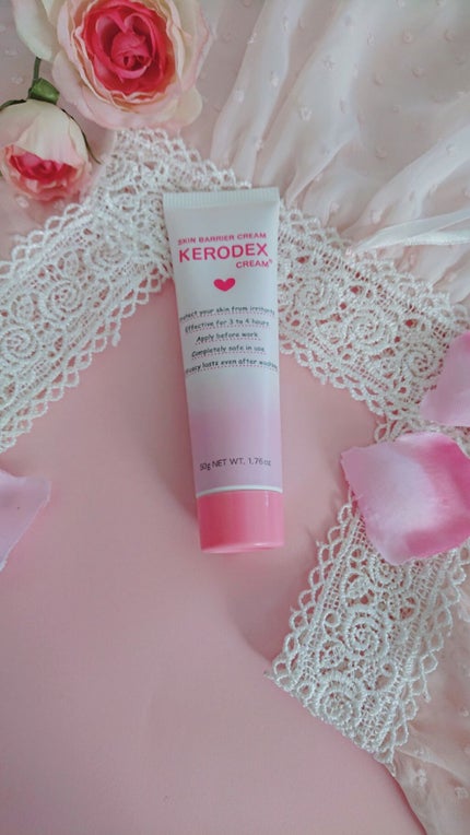 ケロデックスクリーム/ケロデックス/ハンドクリームを使ったクチコミ(1枚目)