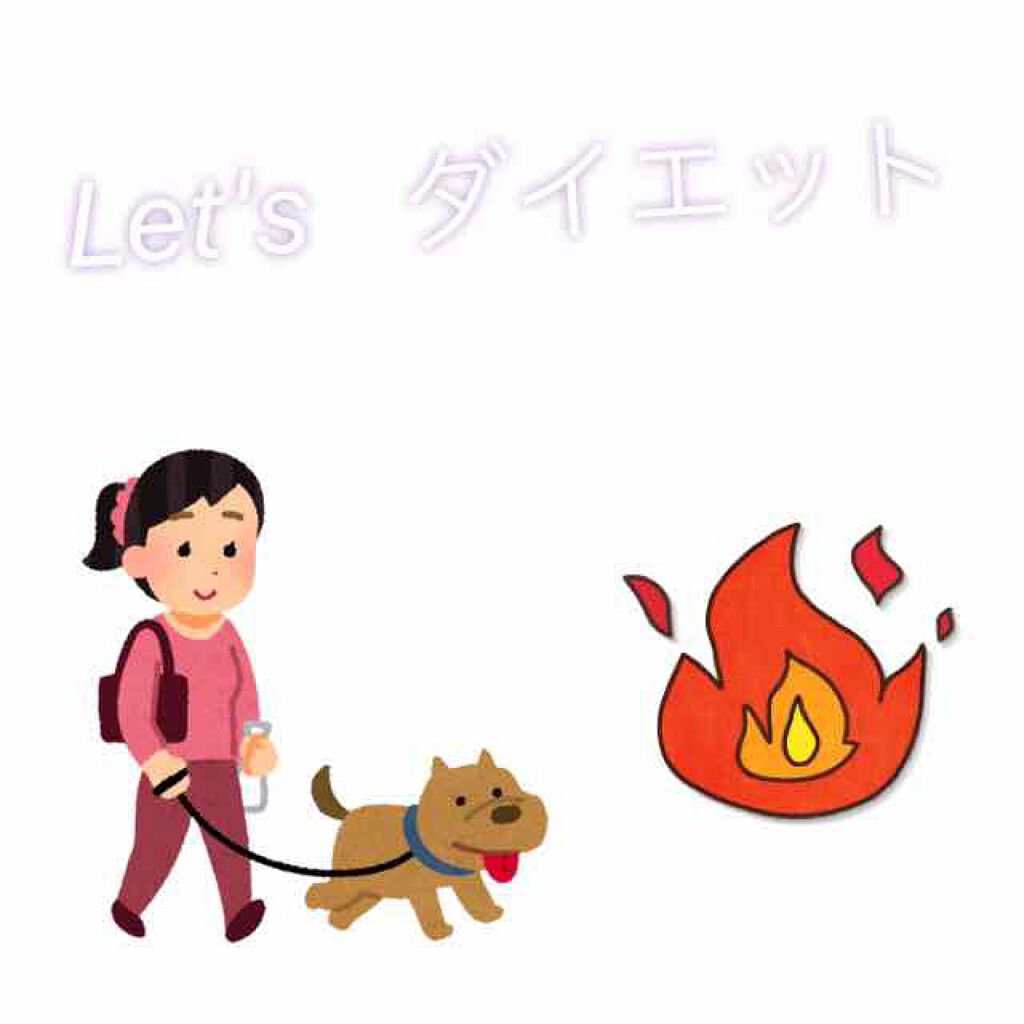 ゆきね on LIPS 「こんにちは⤴︎︎⤴︎︎⤴︎︎⤴︎︎⤴︎︎⤴︎︎(˙꒳˙)👍✨..」(3枚目)