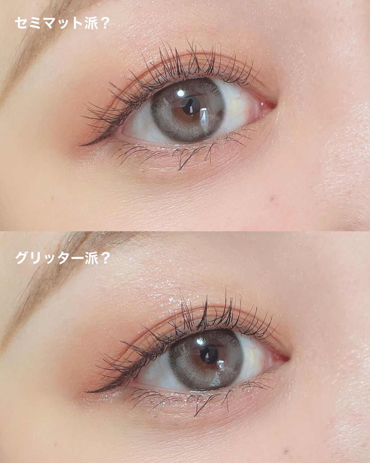 アミュチア セレクトタッチアイシャドウ/クラブ/リキッドアイシャドウを使ったクチコミ（2枚目）