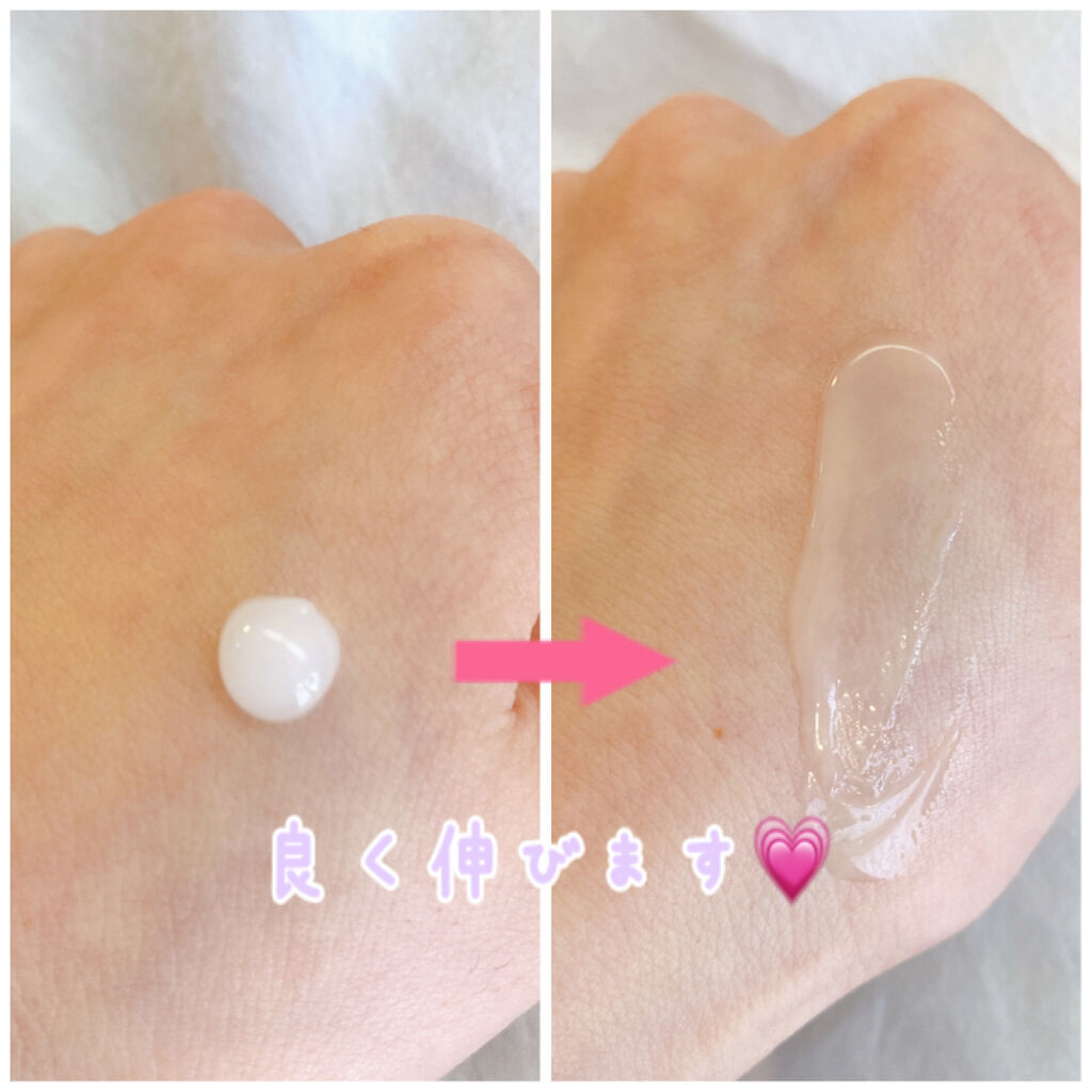 潤い美容液/ももぷり/美容液を使ったクチコミ（2枚目）