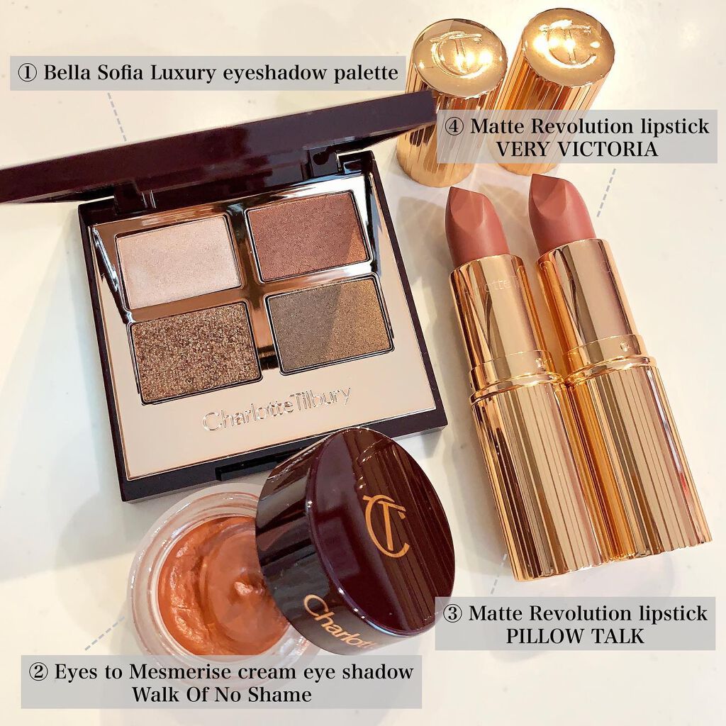 ラグジュアリーパレット/Charlotte Tilbury/アイシャドウパレットを使ったクチコミ(2枚目)