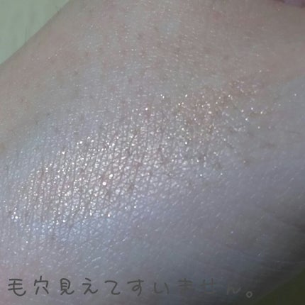 ベルベッティフィットカラーズ/キャンメイク/ジェル・クリームアイシャドウを使ったクチコミ(2枚目)