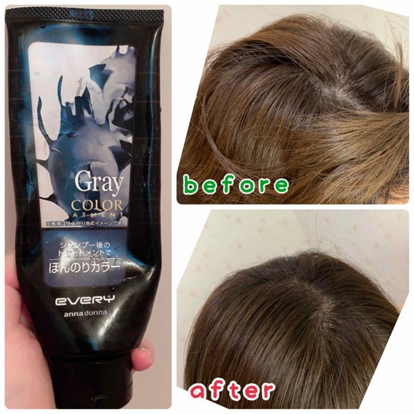 エブリ カラートリートメント/アンナドンナ/ヘアカラー by いつか🌟簡潔正直レビュー