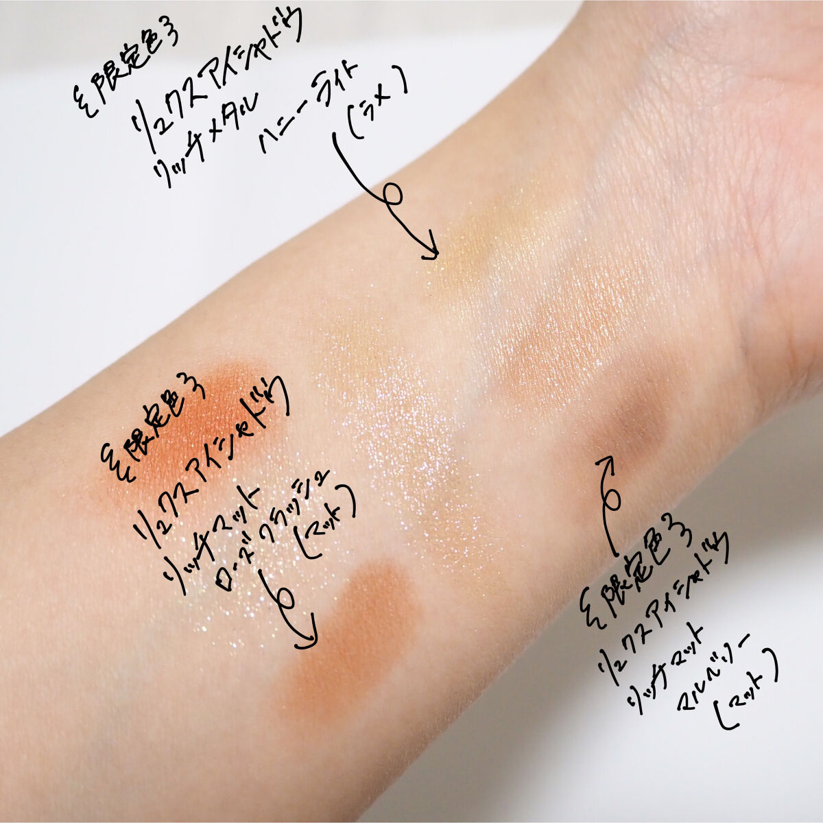 リュクス アイ & チーク パレット/BOBBI BROWN/アイシャドウパレットを使ったクチコミ（3枚目）