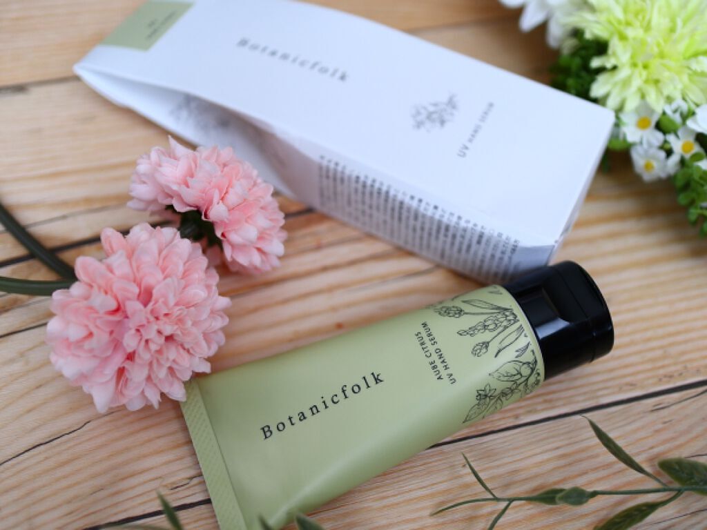 UVハンドセラム/Botanicfolk/ハンドクリームを使ったクチコミ（2枚目）