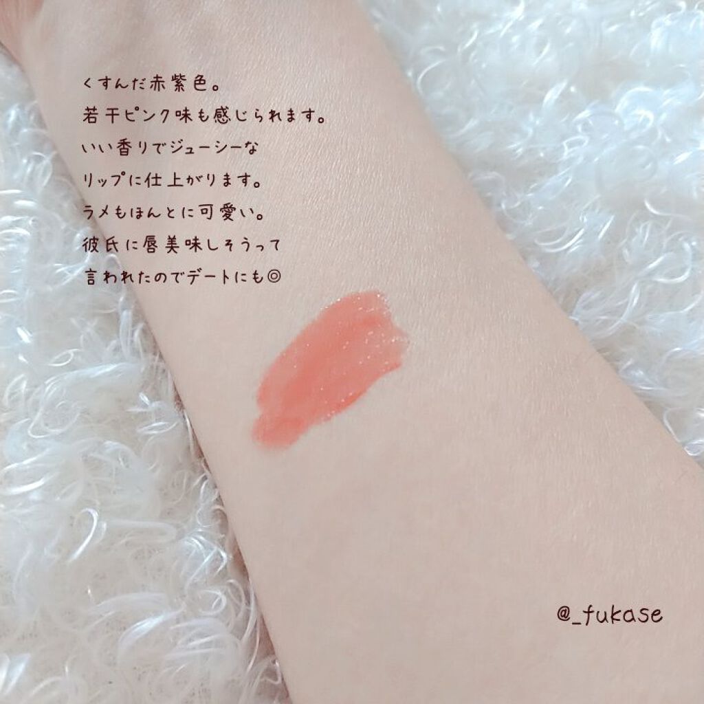 アピュー ジューシーパン スパークリングティント/A’pieu/口紅を使ったクチコミ（2枚目）