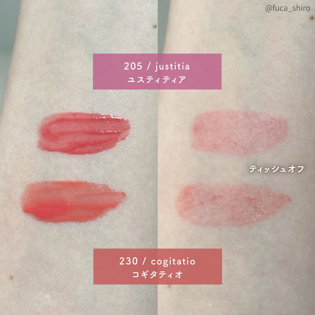 ブラーグロイリップティント/Dinto/リップティントを使ったクチコミ(5枚目)