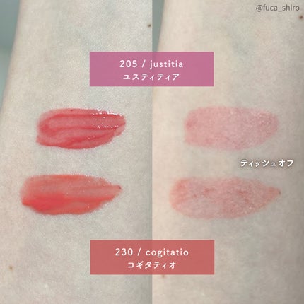 ブラーグロイリップティント/Dinto/リップティントを使ったクチコミ(5枚目)