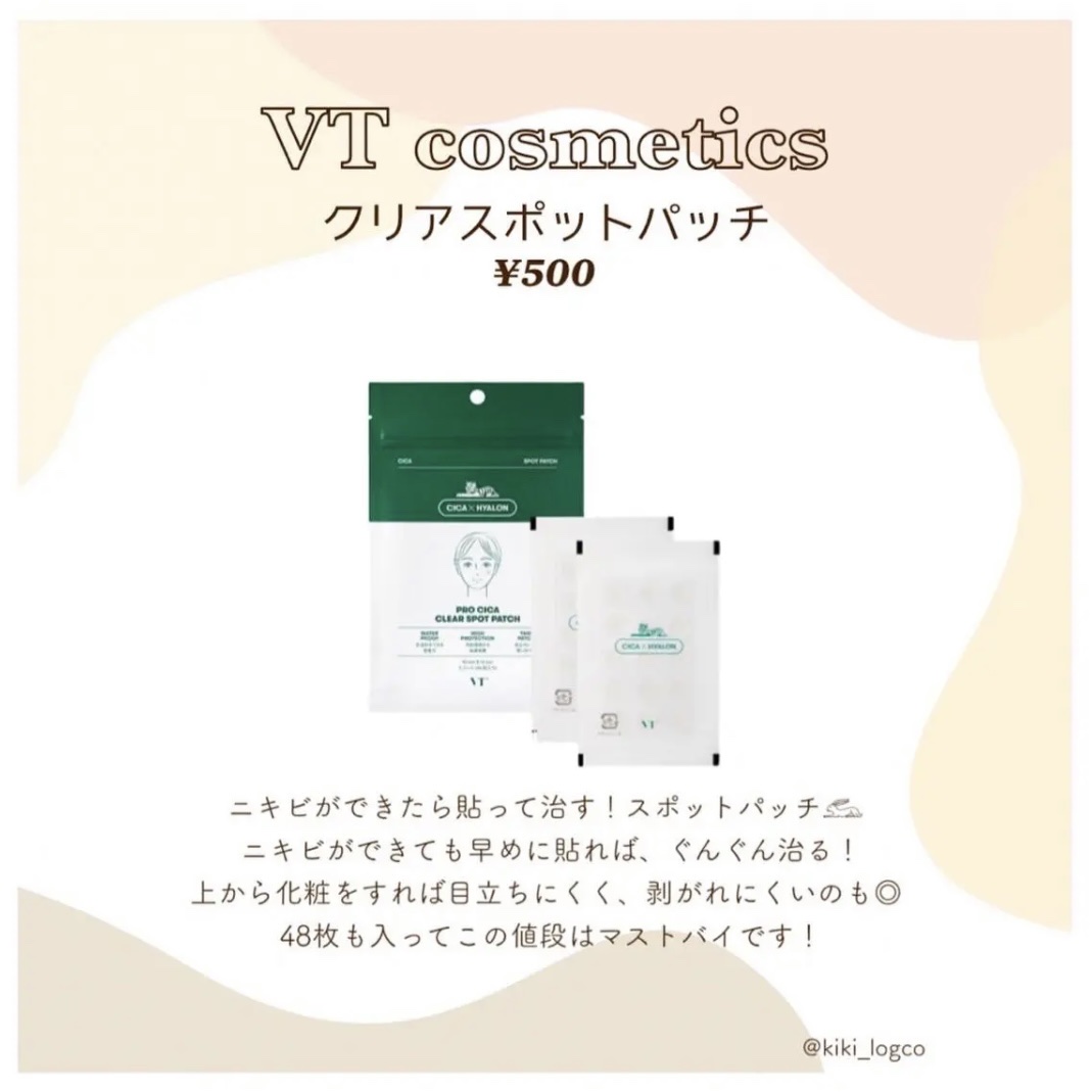 ももぷり フレッシュピールオフパック/ももぷり/ピーリングを使ったクチコミ（3枚目）