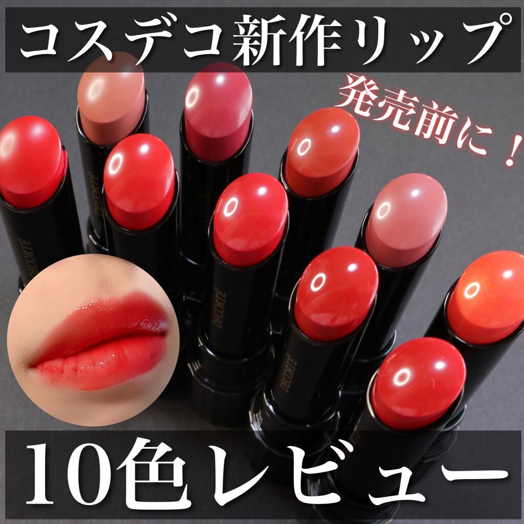 ã«ãŒãžã¥ ãã³ã«ã/DECORTÃ/å£çŽ
ã䜿ã£ãã¯ãã³ãïŒ1æç®ïŒ