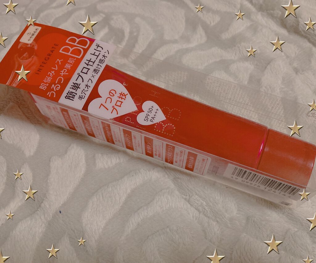 プロフィニッシュ BB/インテグレート/BBクリームを使ったクチコミ(1枚目)
