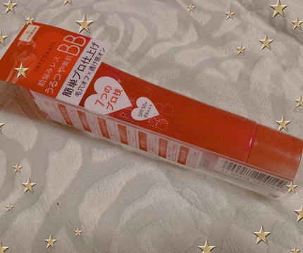 プロフィニッシュ BB/インテグレート/BBクリームを使ったクチコミ(1枚目)