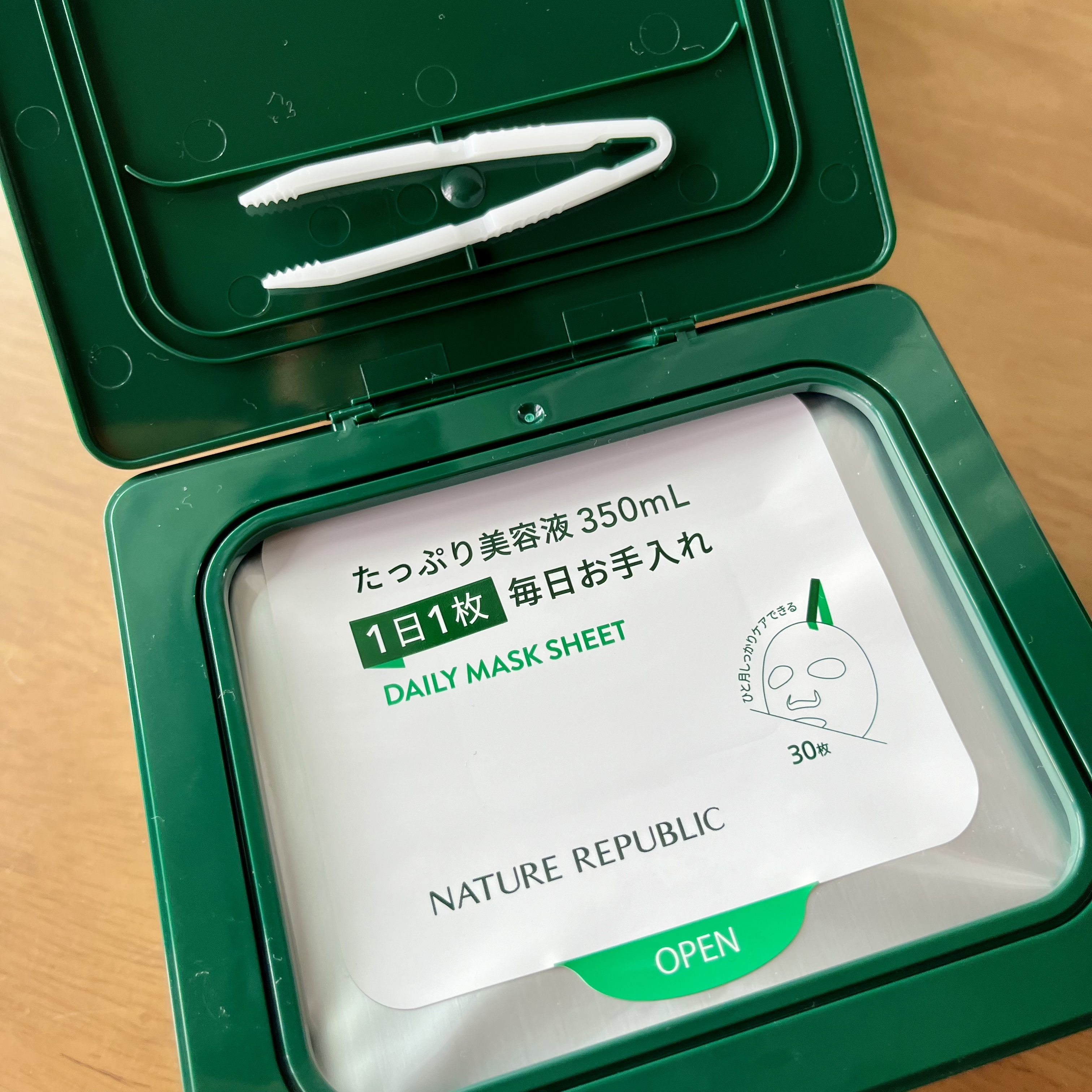 グリーンダーマCICA デイリーシートマスク/ネイチャーリパブリック/シートマスク・パックを使ったクチコミ（3枚目）