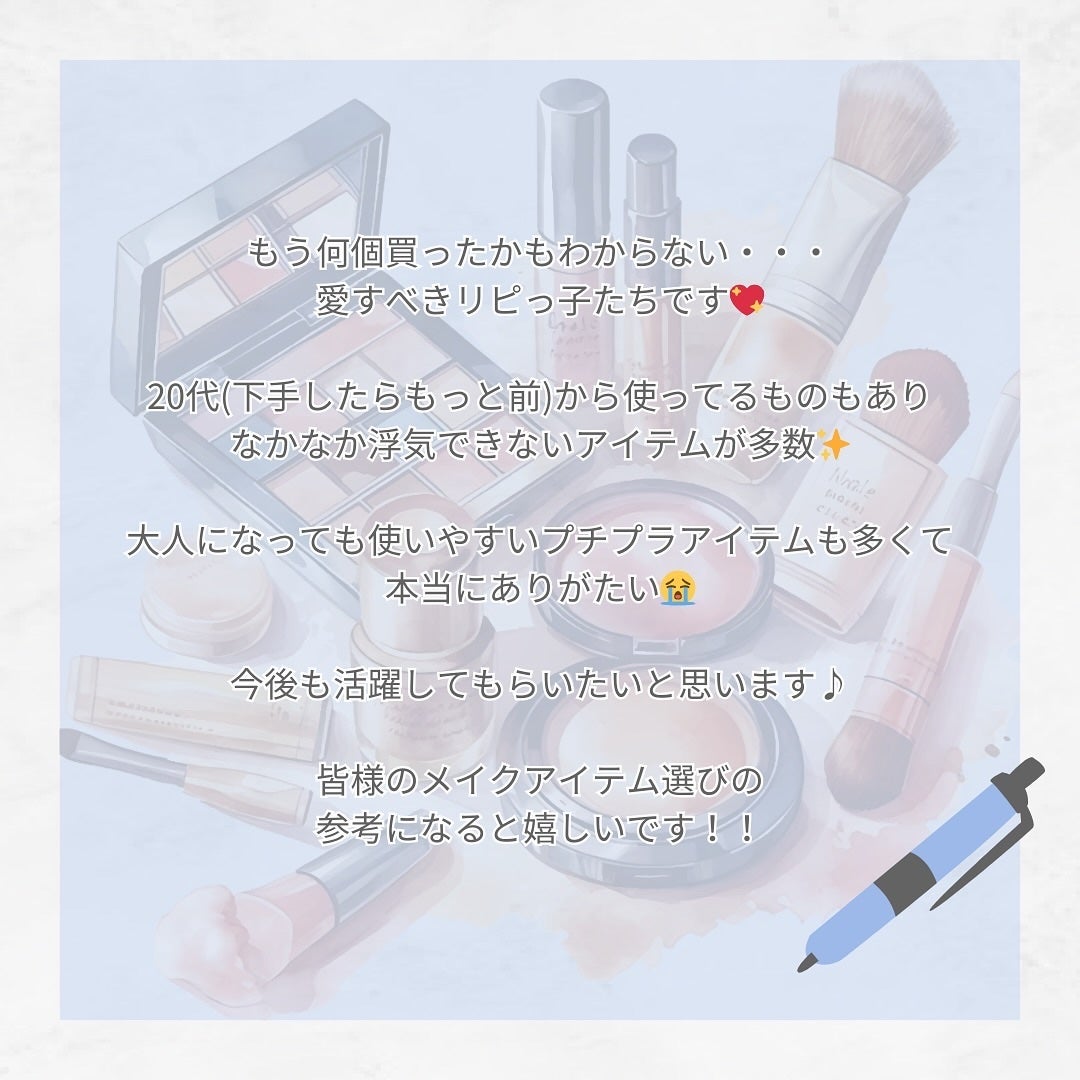 シェーディングパウダー/キャンメイク/シェーディングを使ったクチコミ(7枚目)