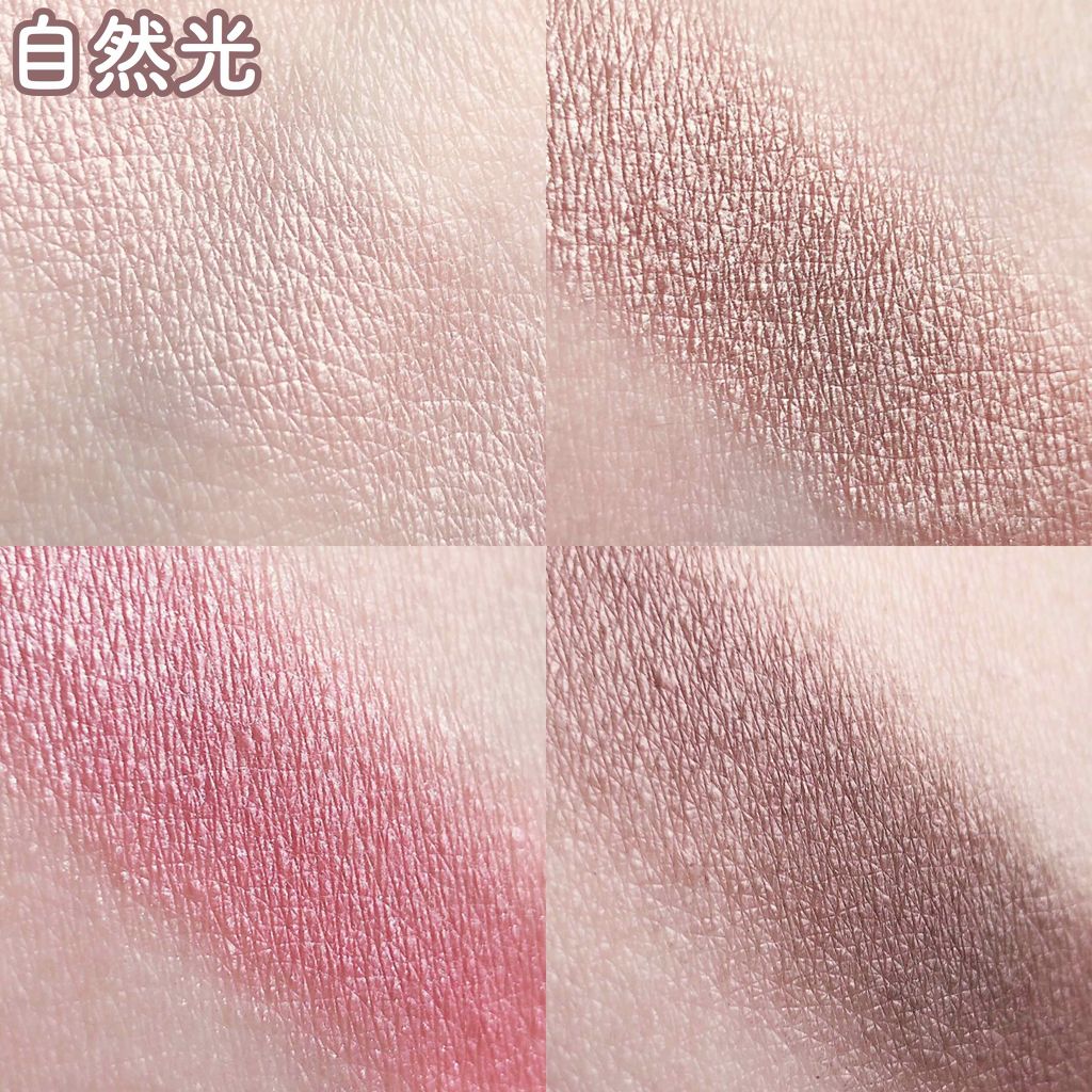 エターナルクチュール アイズ ベルベット/JILL STUART/アイシャドウパレットを使ったクチコミ(3枚目)