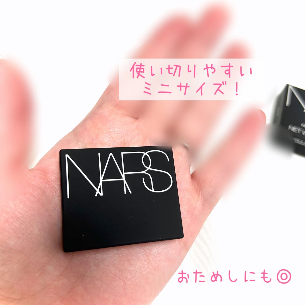 ブラッシュ ミニ/NARS/パウダーチークを使ったクチコミ(3枚目)