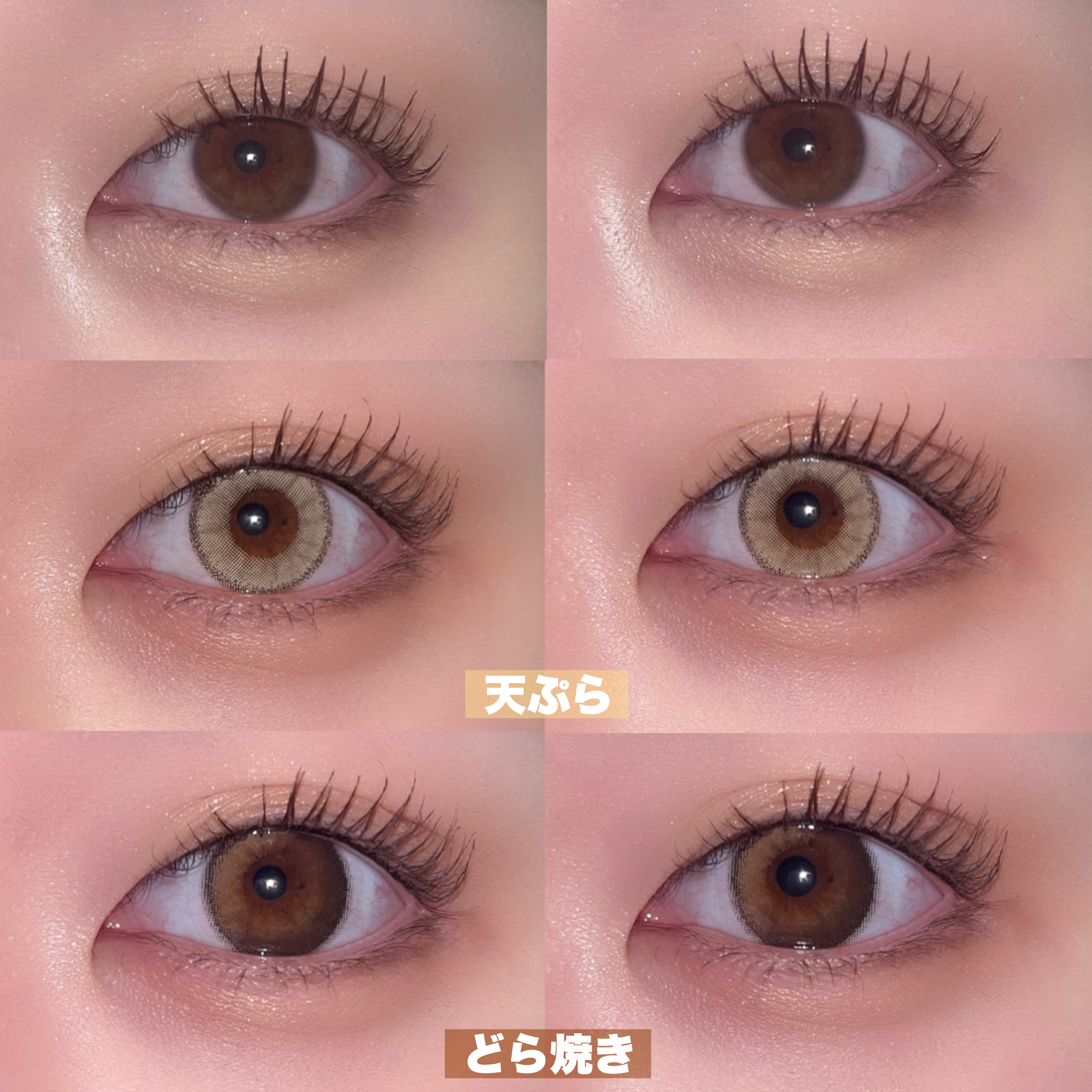 N’s COLLECTION 1day/N’s COLLECTION/ワンデー（１DAY）カラコンを使ったクチコミ（2枚目）