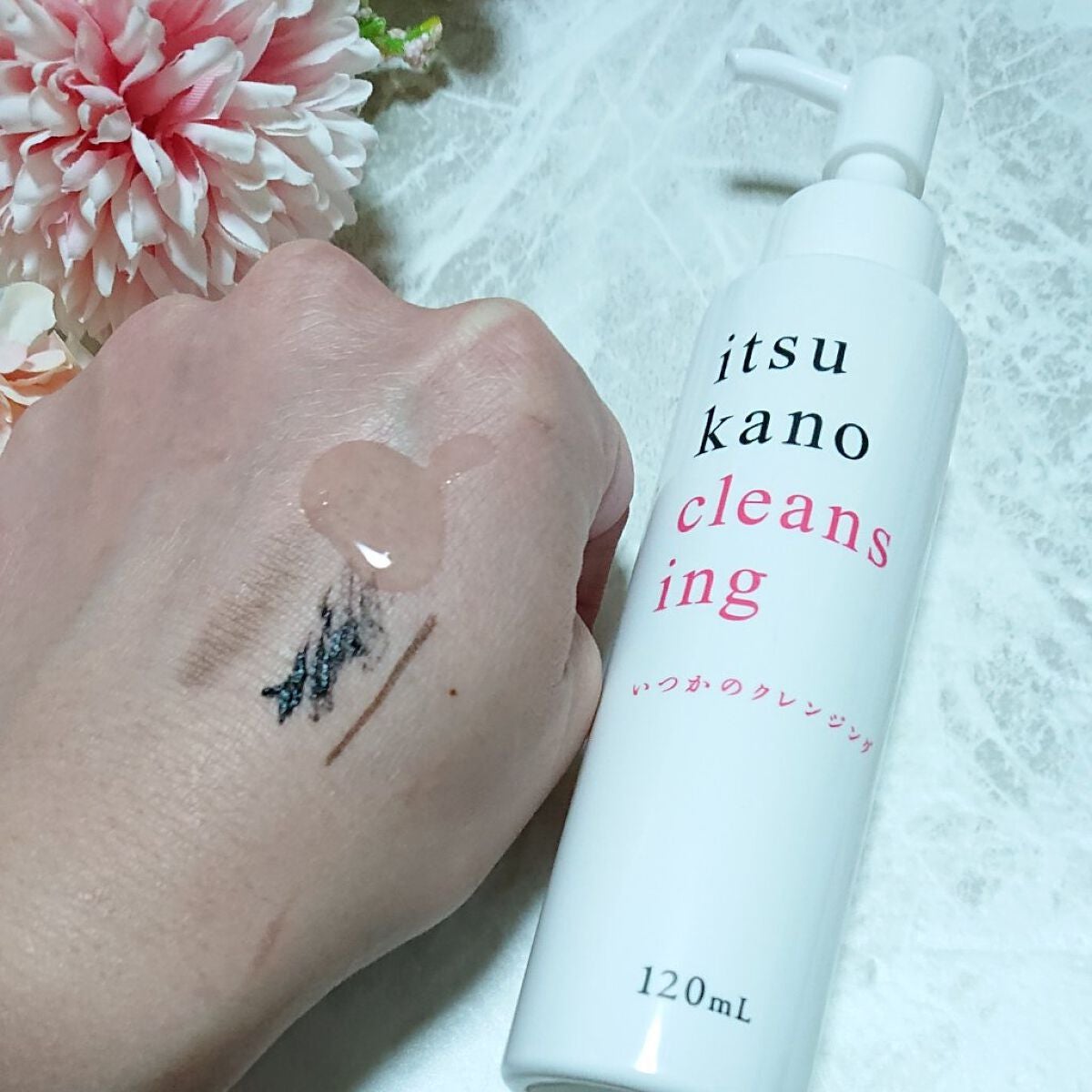 いつかのクレンジング/水橋保寿堂製薬/ミルククレンジングを使ったクチコミ(4枚目)