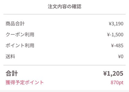 ベターザンパレット/rom&nd/アイシャドウパレットを使ったクチコミ(3枚目)