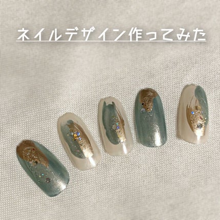 サンリオネイル/DAISO/マニキュアを使ったクチコミ(1枚目)