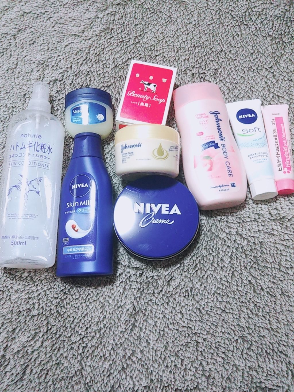 ラスティング モイスチャー スキンケア ローション(旧)/ジョンソンボディケア/ボディローションを使ったクチコミ（1枚目）