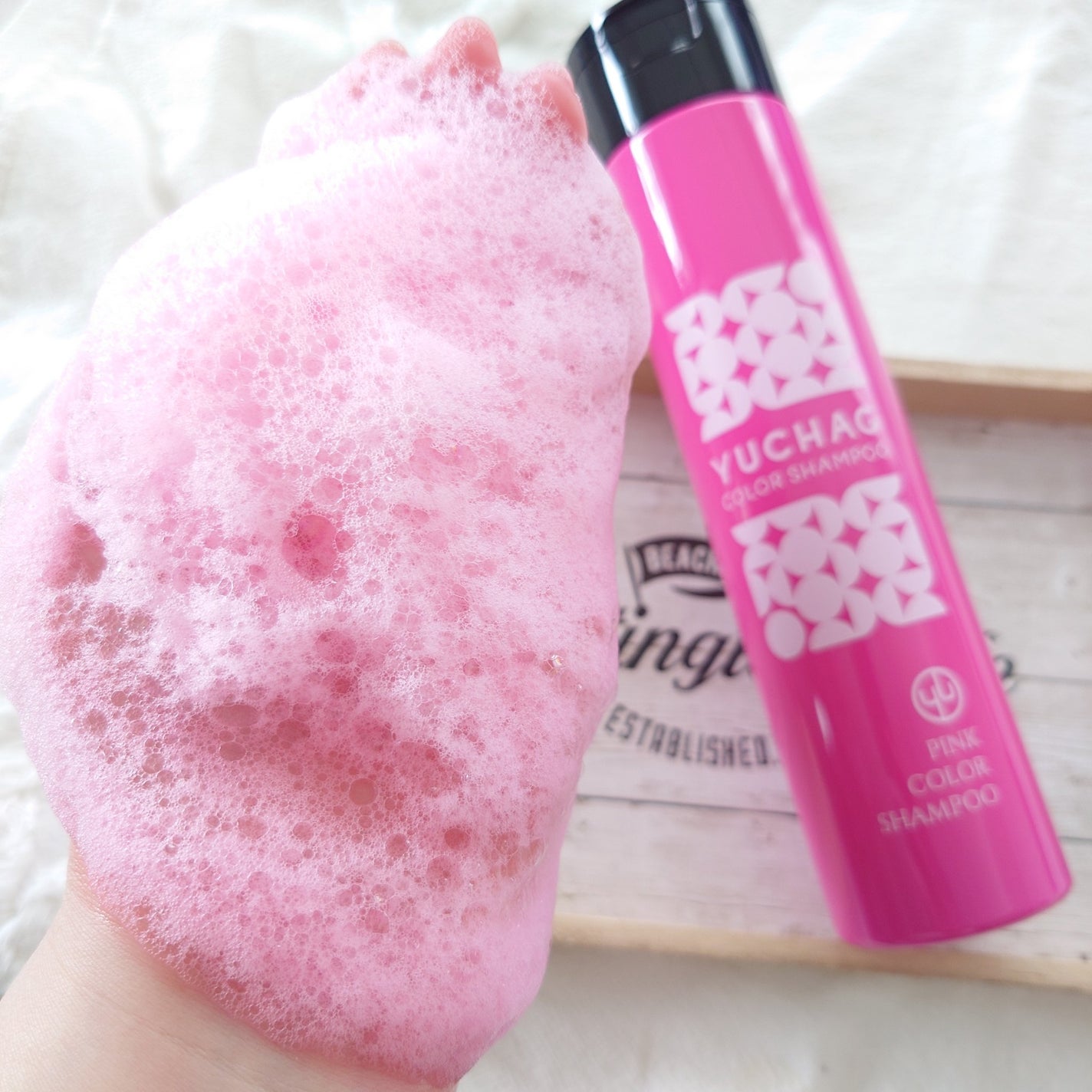 ユチャ カラーシャンプー/カラートリートメント/YUCHAG/市販シャンプーを使ったクチコミ(4枚目)