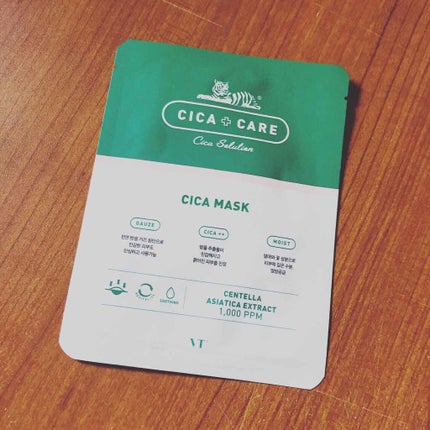 を使ったクチコミ(1枚目)