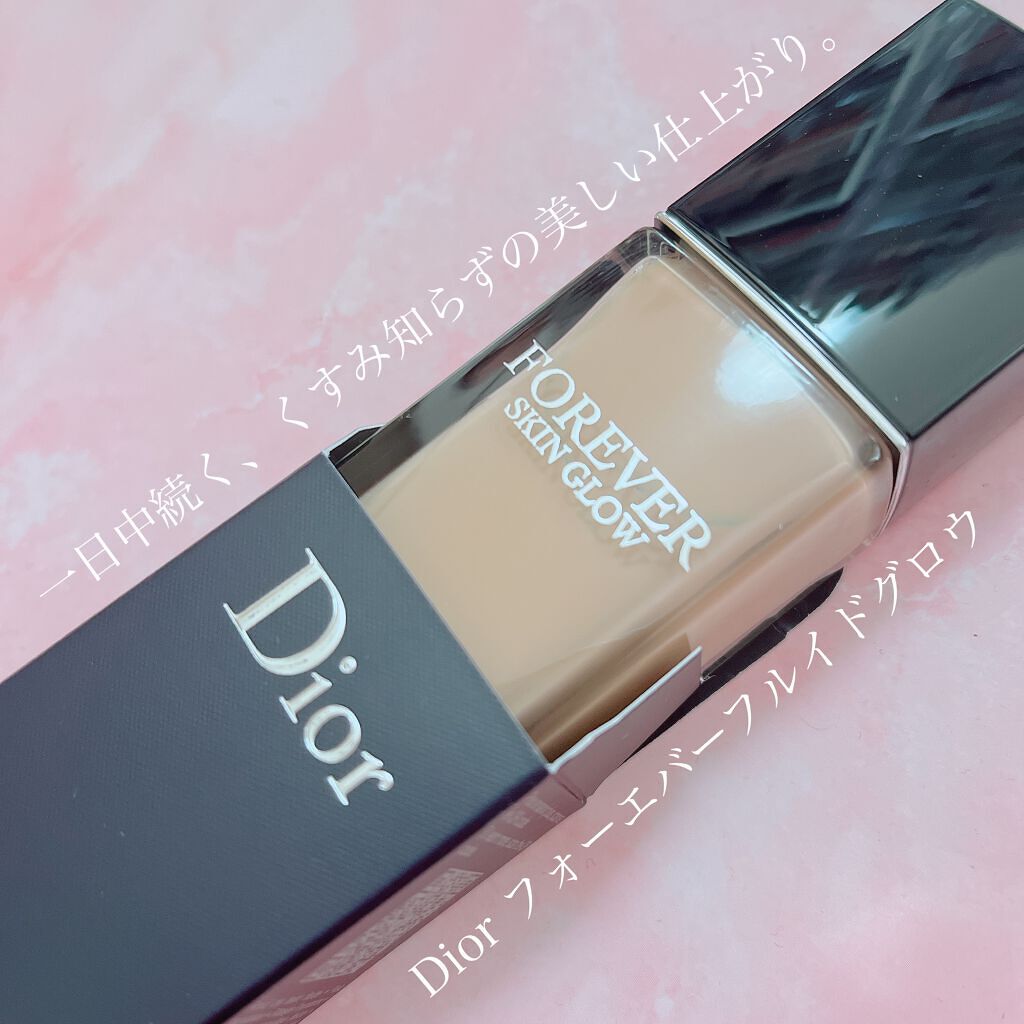 ディオールスキン フォーエヴァー フルイド グロウ/Dior/リキッドファンデーションを使ったクチコミ(1枚目)