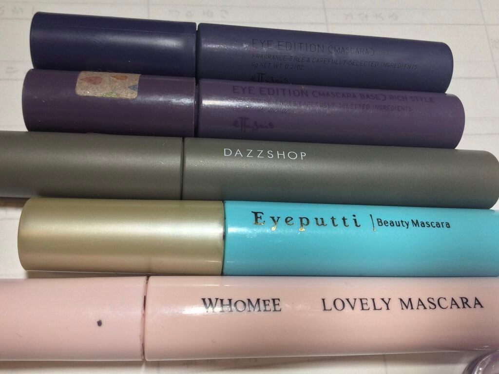 ヴィセ アヴァン シングルアイカラー/Visée/単色アイシャドウを使ったクチコミ(3枚目)