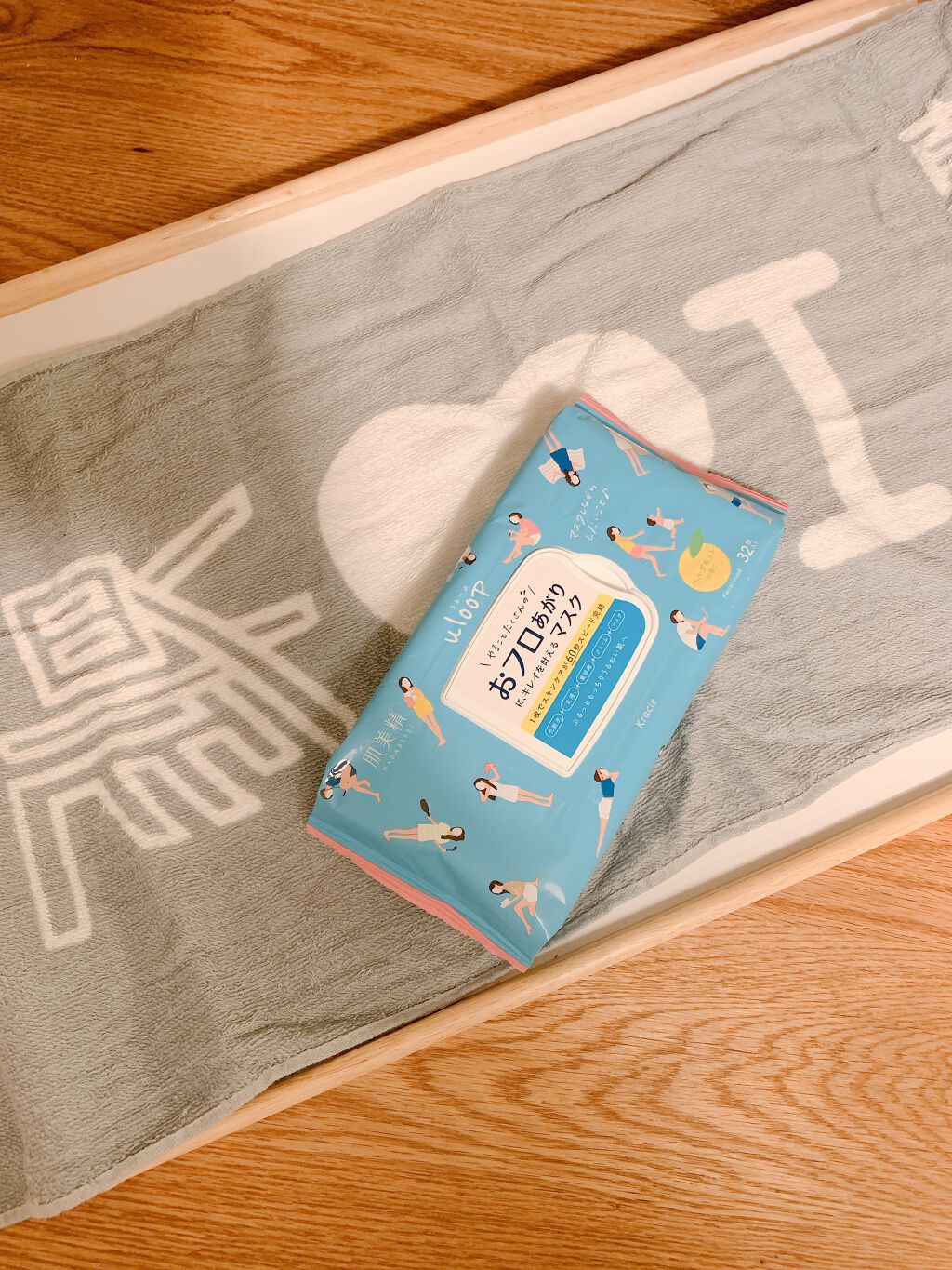 肌美精うるーぷ　おフロあがりマスク/肌美精/シートマスク・パックを使ったクチコミ（1枚目）