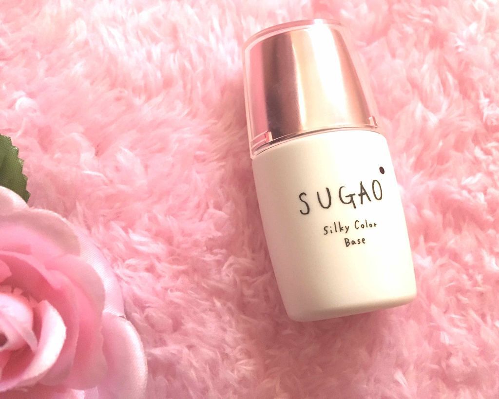 シルク感カラーベース/SUGAO®/化粧下地を使ったクチコミ(1枚目)