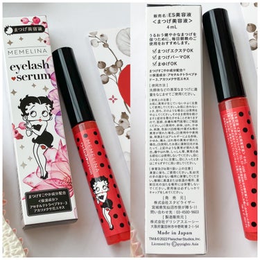 MEMELINA eyelash serum/MEMELINA/まつげ美容液を使ったクチコミ（3枚目）