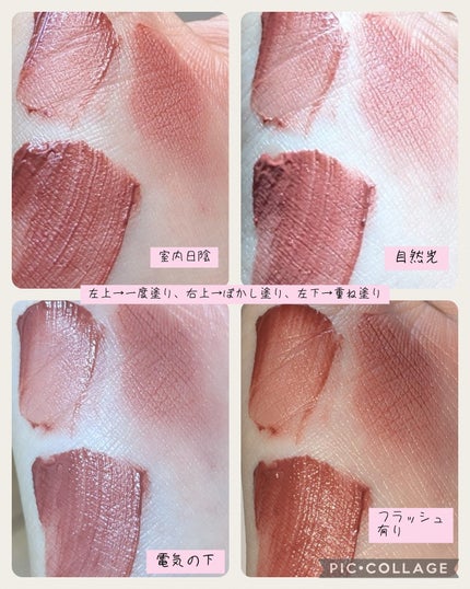 あーさ on LIPS 「#PR#leporem@leporem_japanプレゼントキ..」(5枚目)