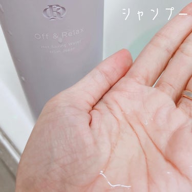 ＯＲ スパ・シャンプー／ヘアトリートメント シルキーナイトリペア/Off&Relax/シャンプー・コンディショナーを使ったクチコミ（2枚目）